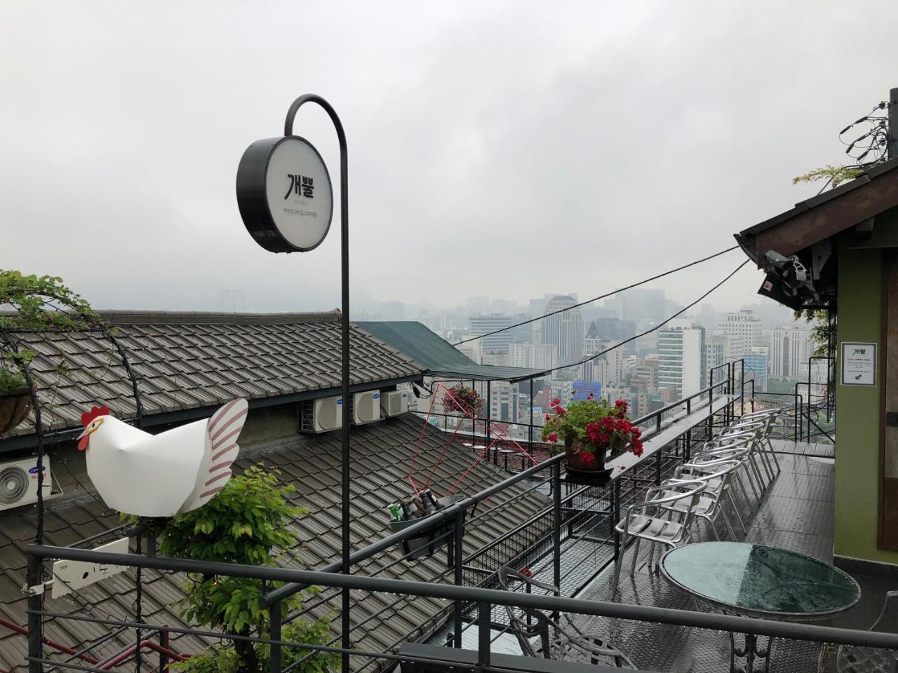 Naksan Balcony Appartement Séoul